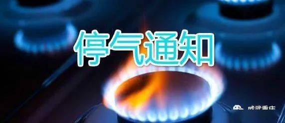 2024年11月27日 第4页